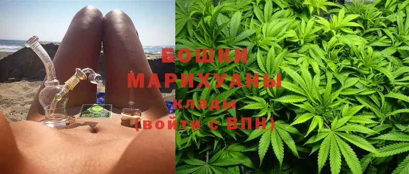 ОМГ ОМГ сайт  где купить   Бузулук  Марихуана тримм 